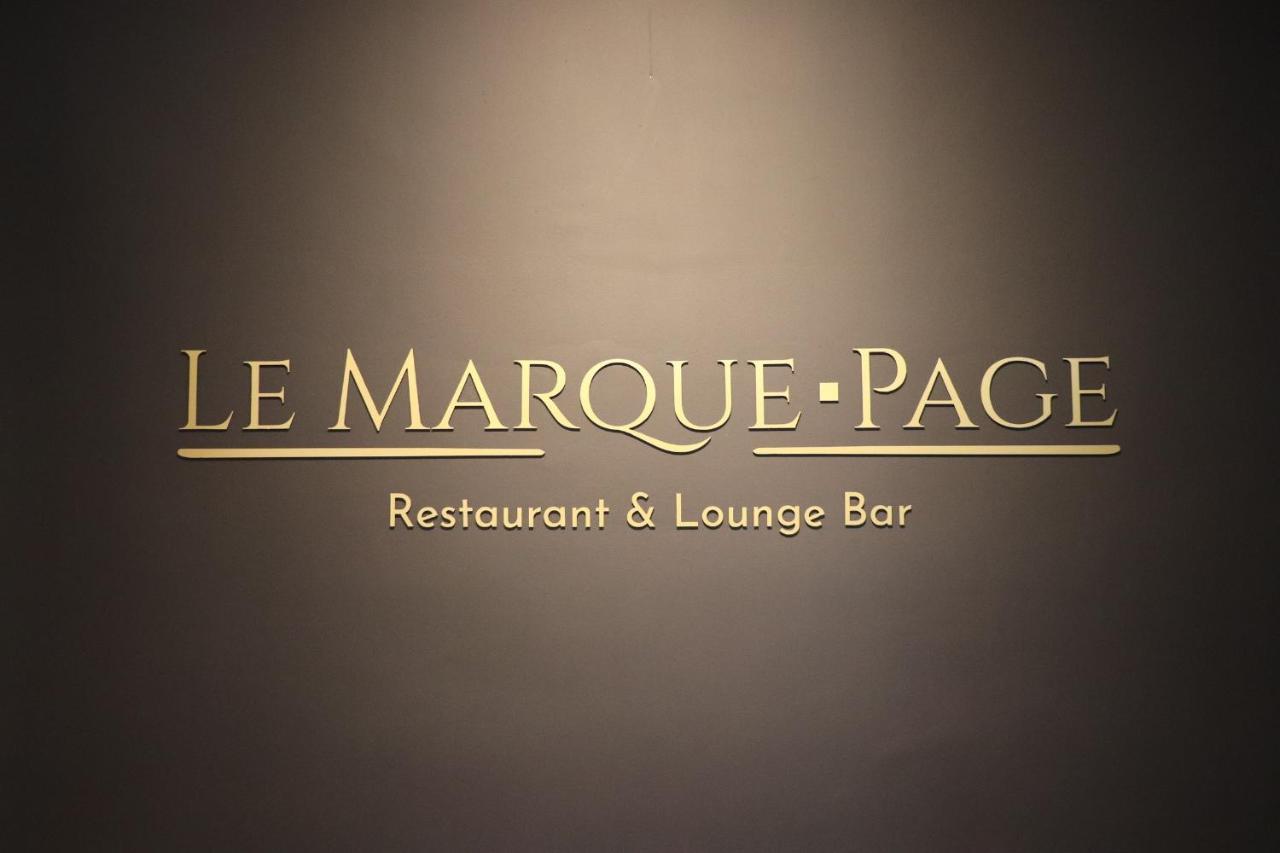 Mercure Lille Marcq En Baroeul Marcq-en-Baroeul Exterior foto